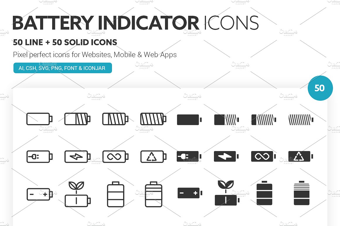 Battery Indicator Icons