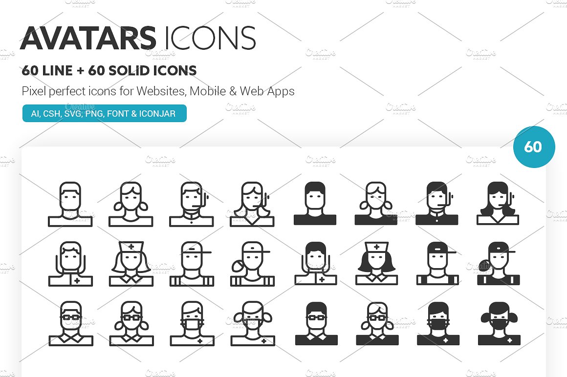 Avatar Icons