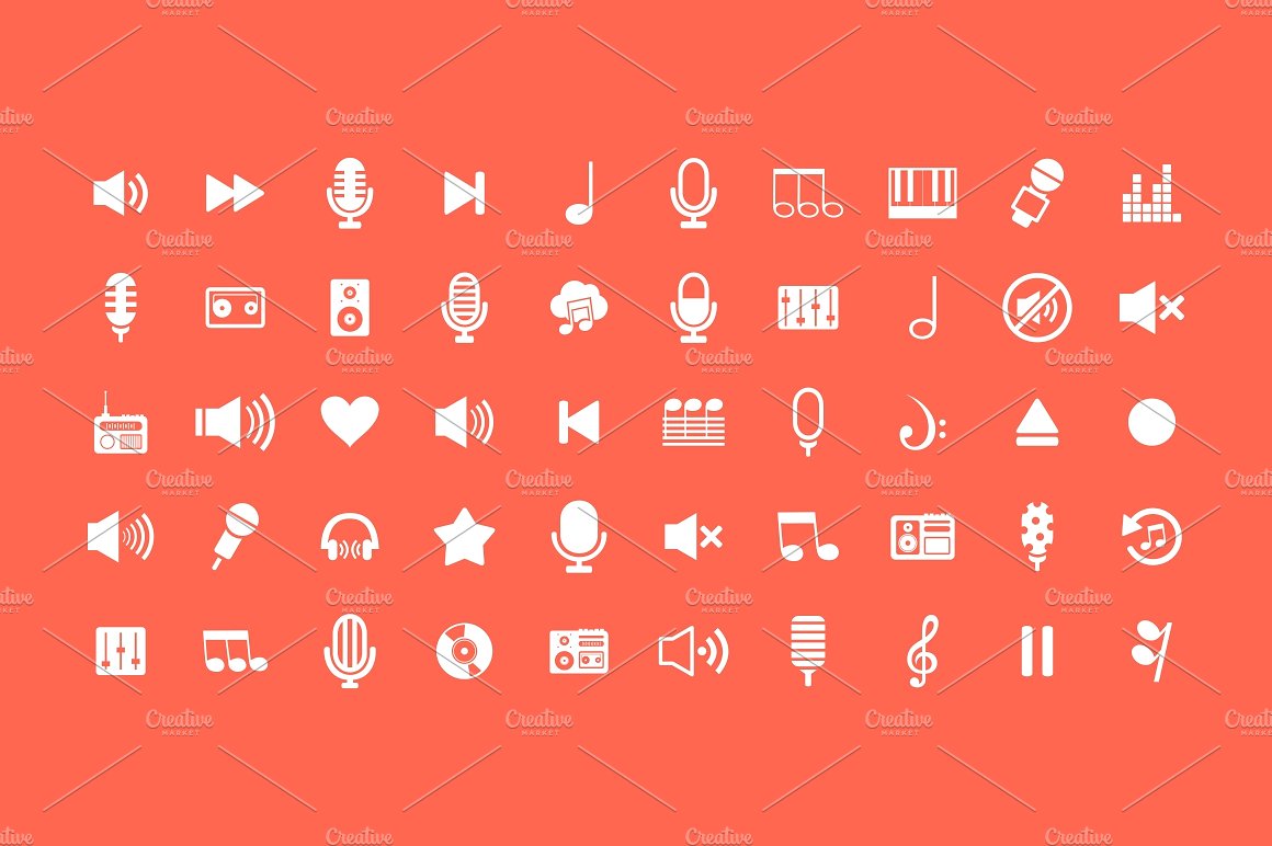 Collection music icons