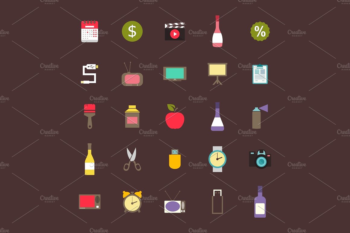 Collection flat icons