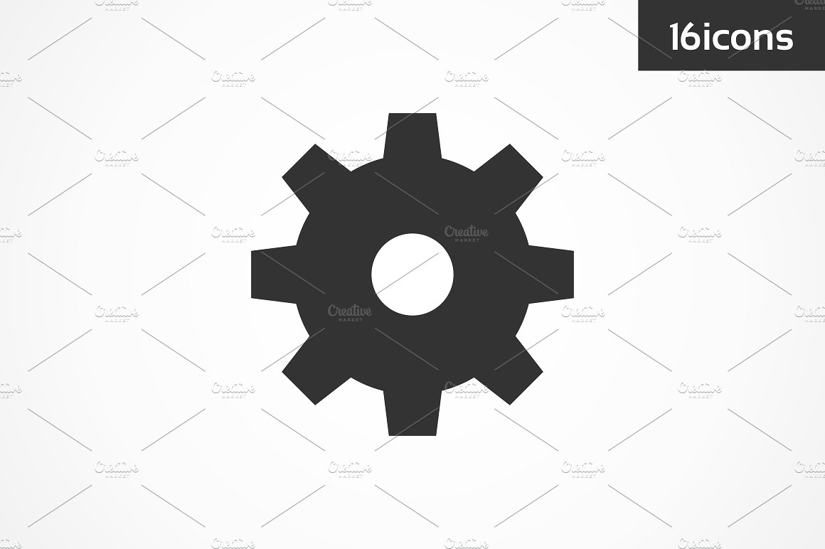 Gear wheel an icon2