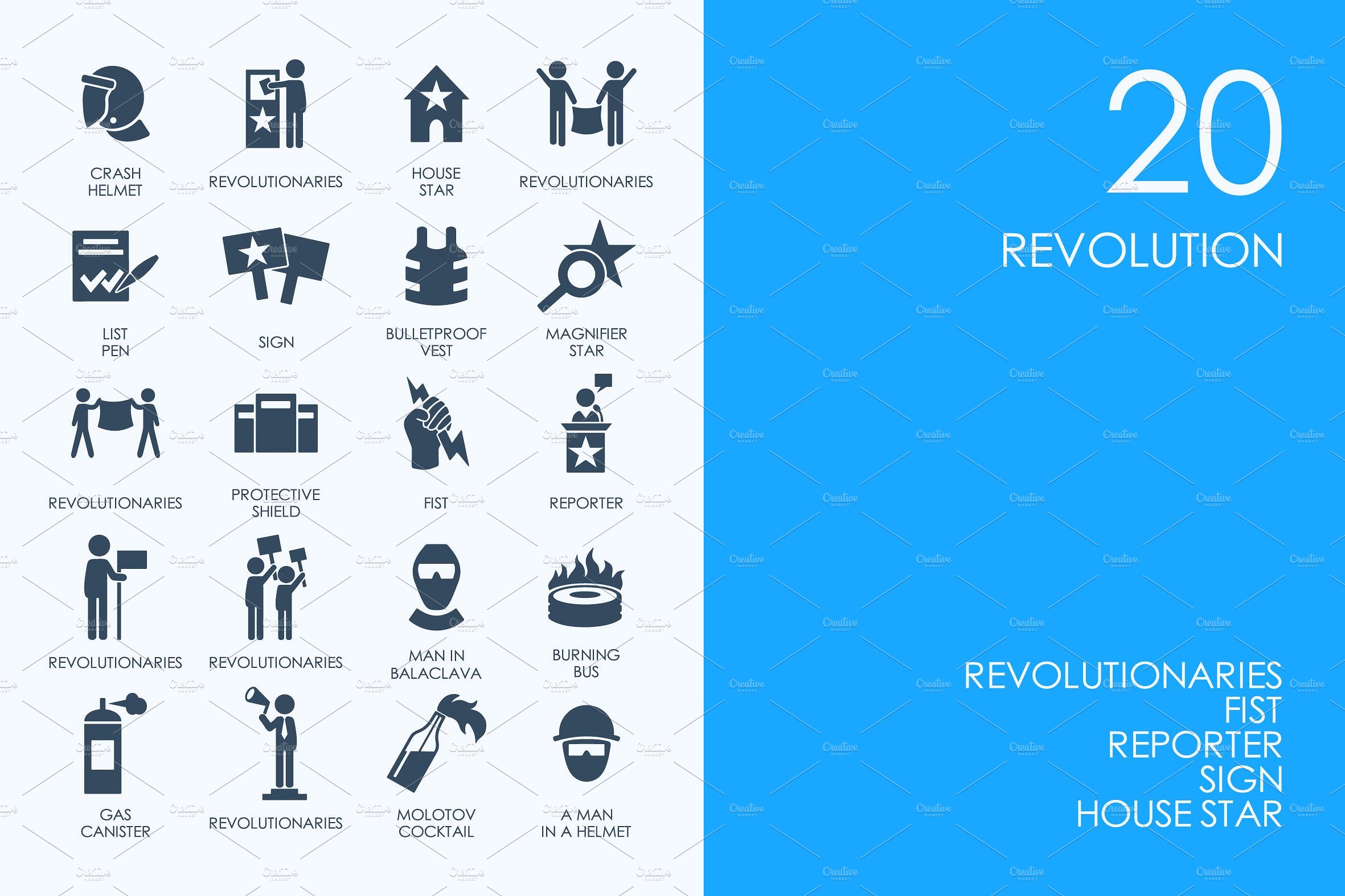 Revolution icons