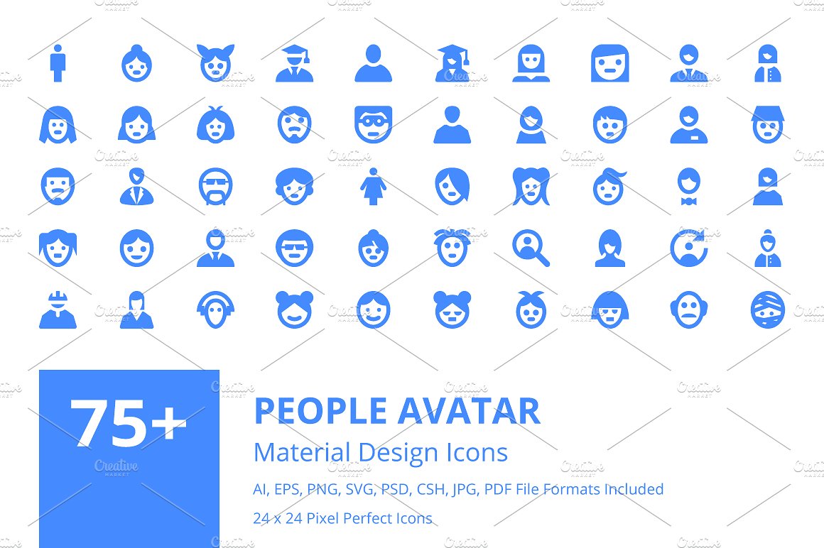 75 People Avatar Material Ico