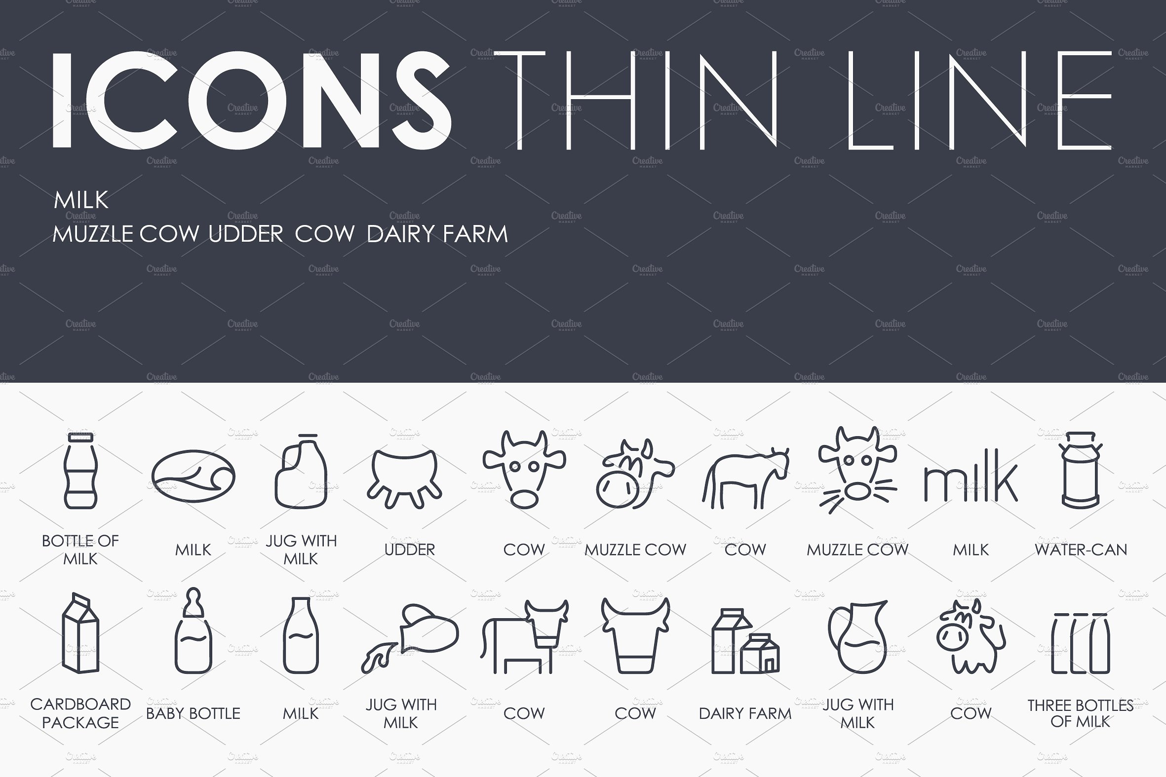 Milk thinline icons