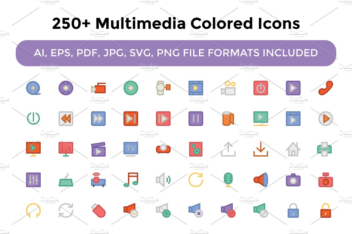 250 Multimedia Colored Icons