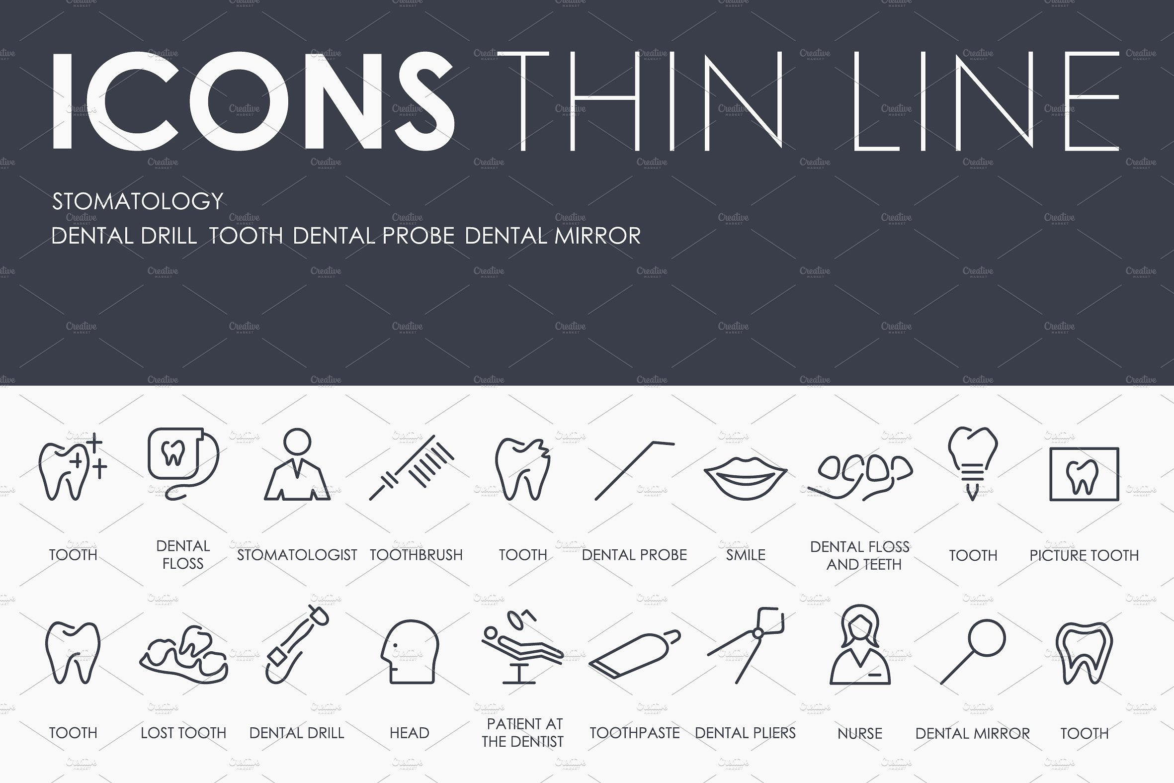 Stomatology thinline icons