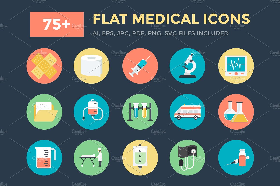 75 Flat Medical Vector Icons