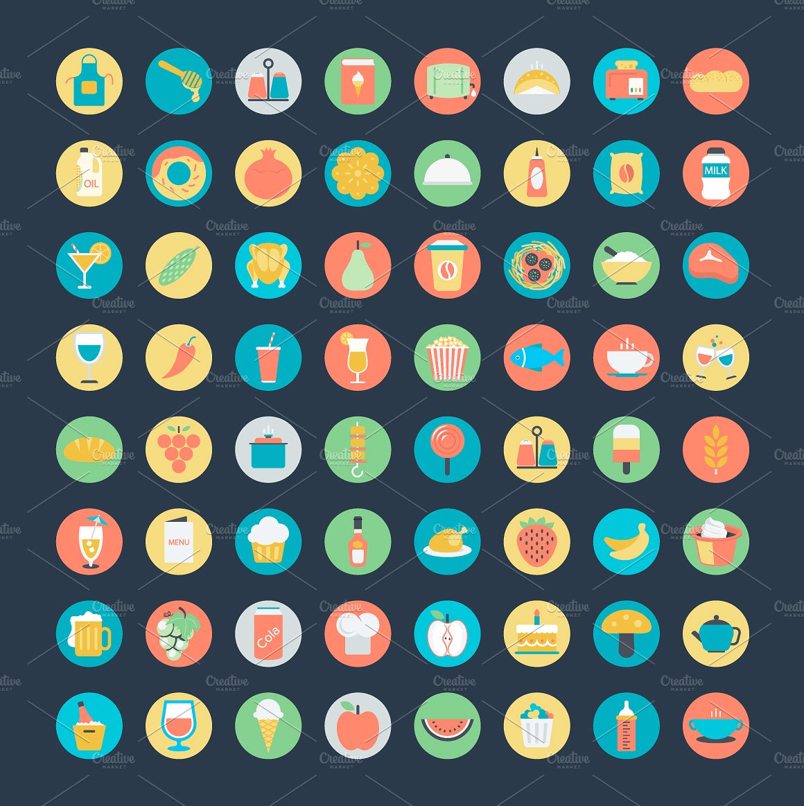 200 Flat Food Vector Icons