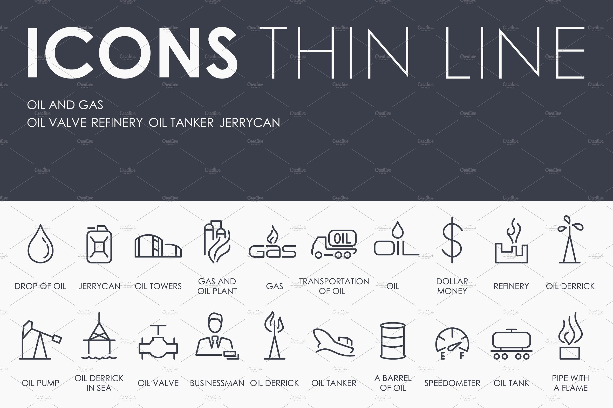 Oil and Gas thinline icon