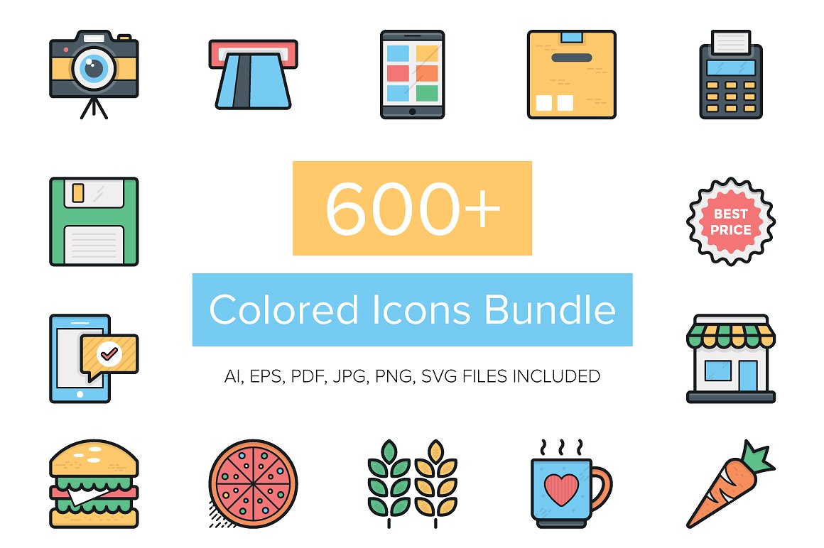 600 Colored Icons Bundle