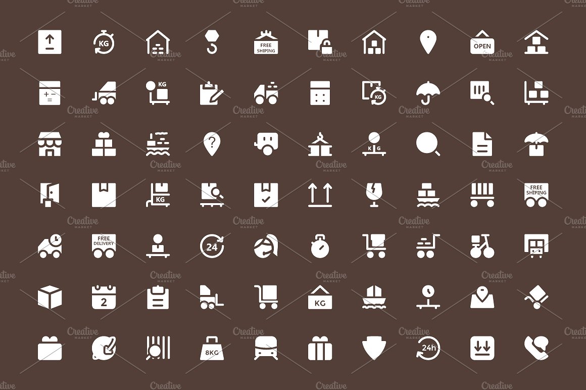 200 Logistics Delivery Icons