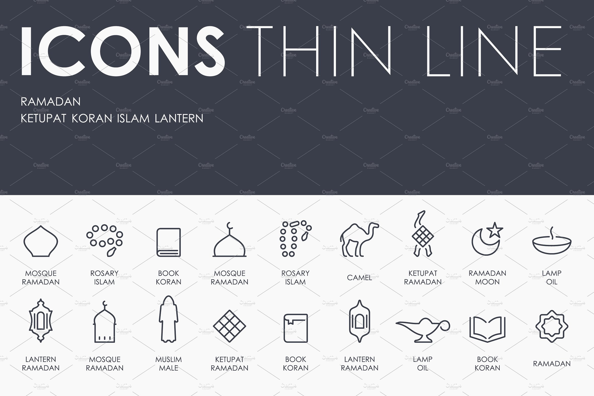 Ramadan thinline icons