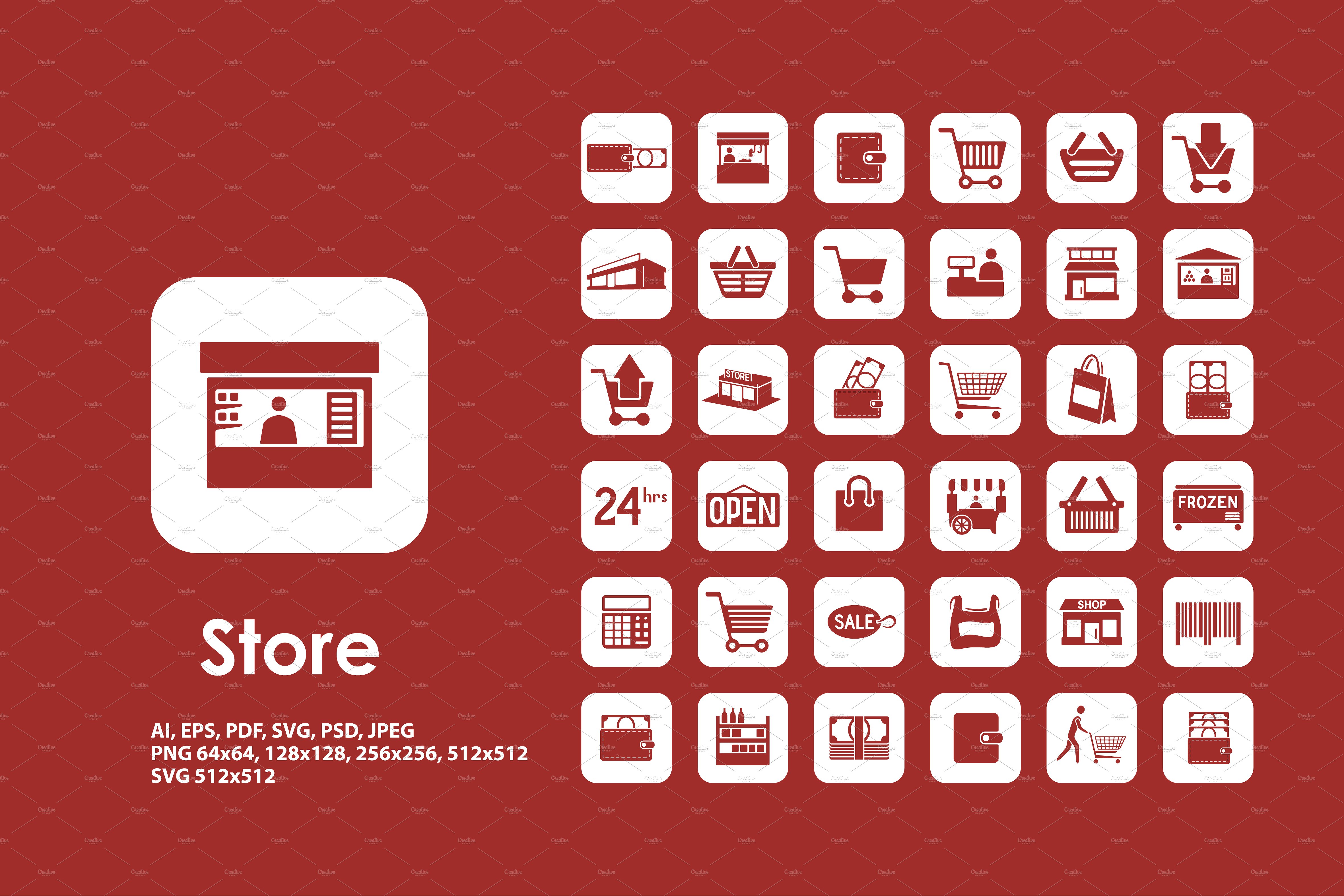 Store icons