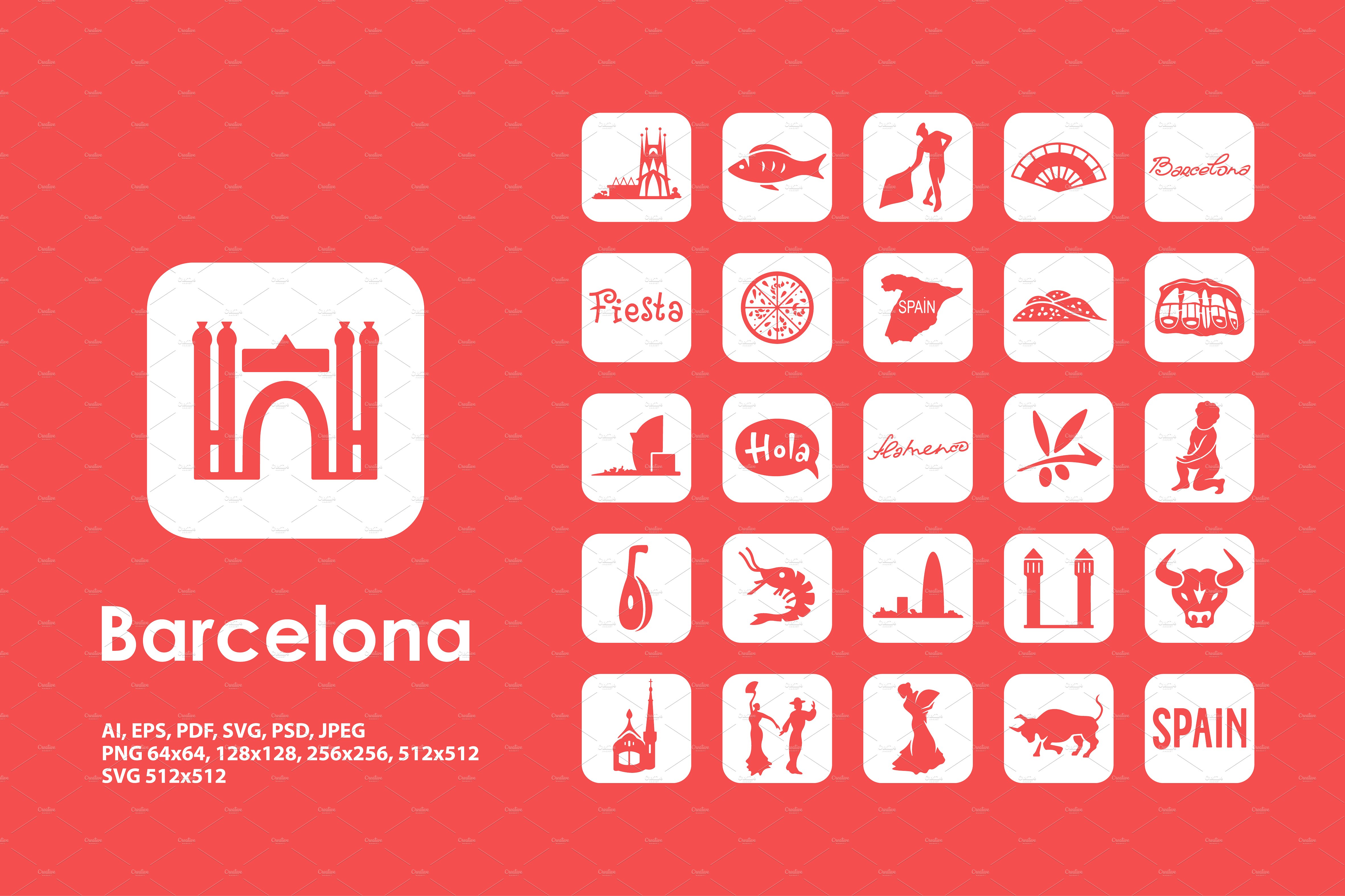 Barcelona icons