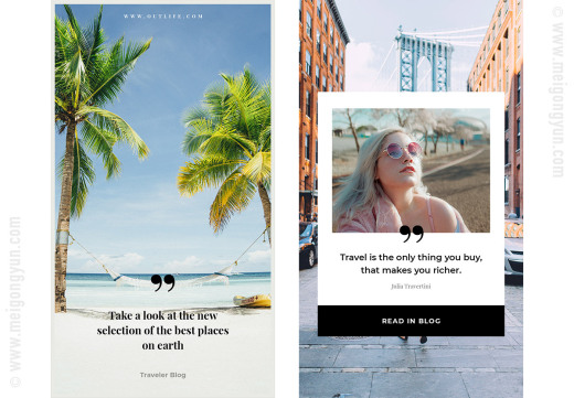 旅行度假周游世界宣传活动手机端海报广告图PSD模板Outli