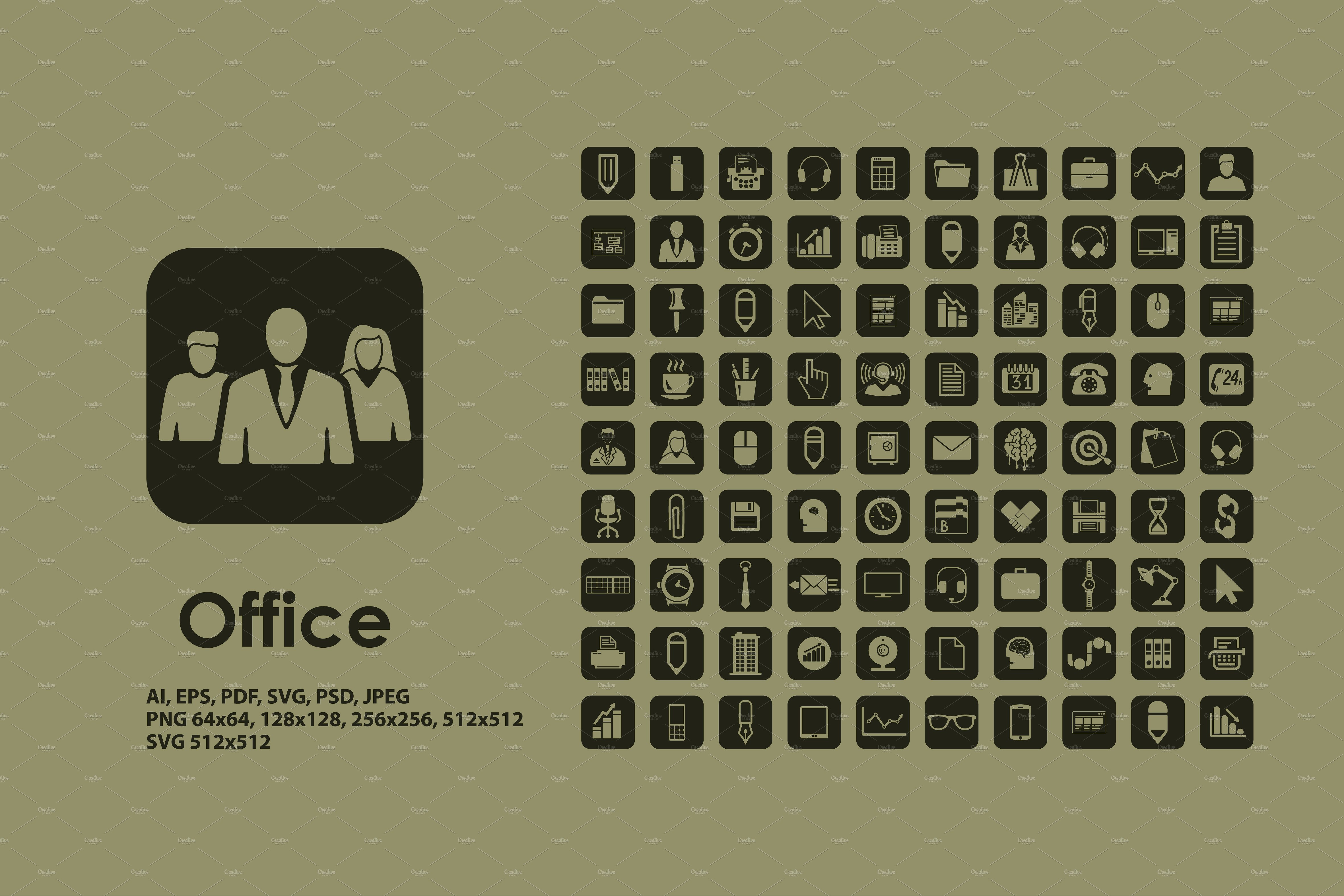 Office icons