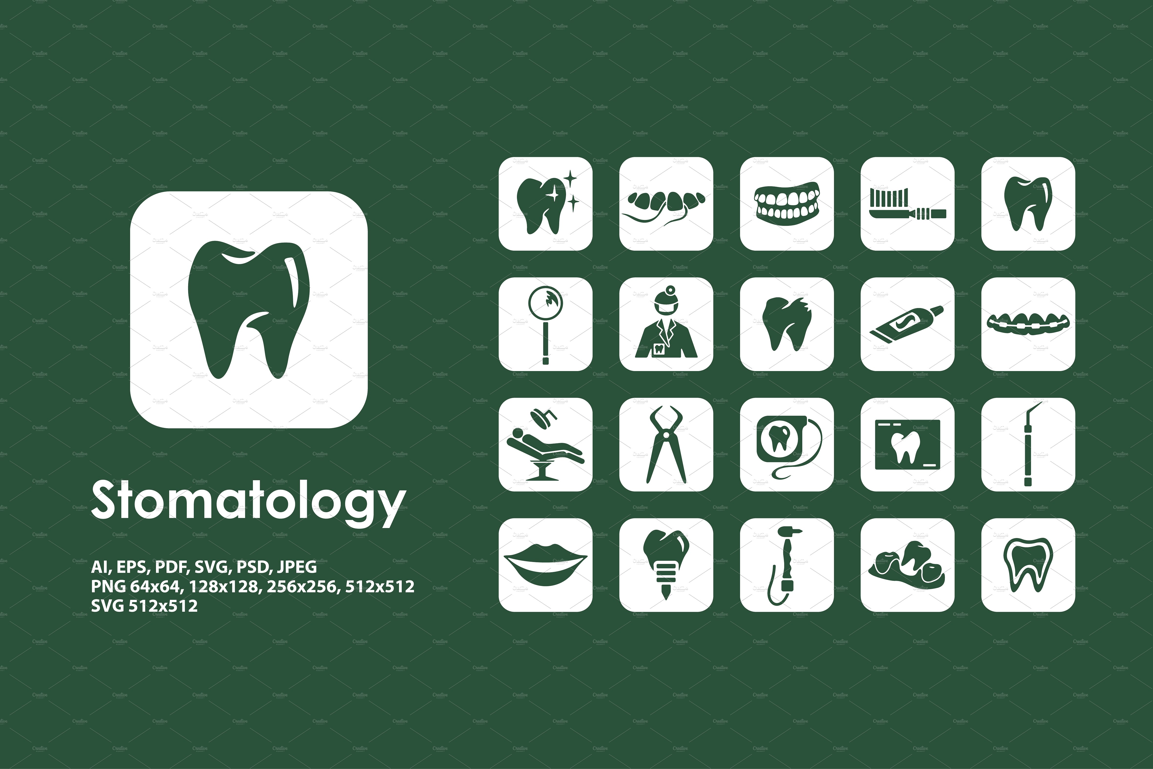 Stomatology icons