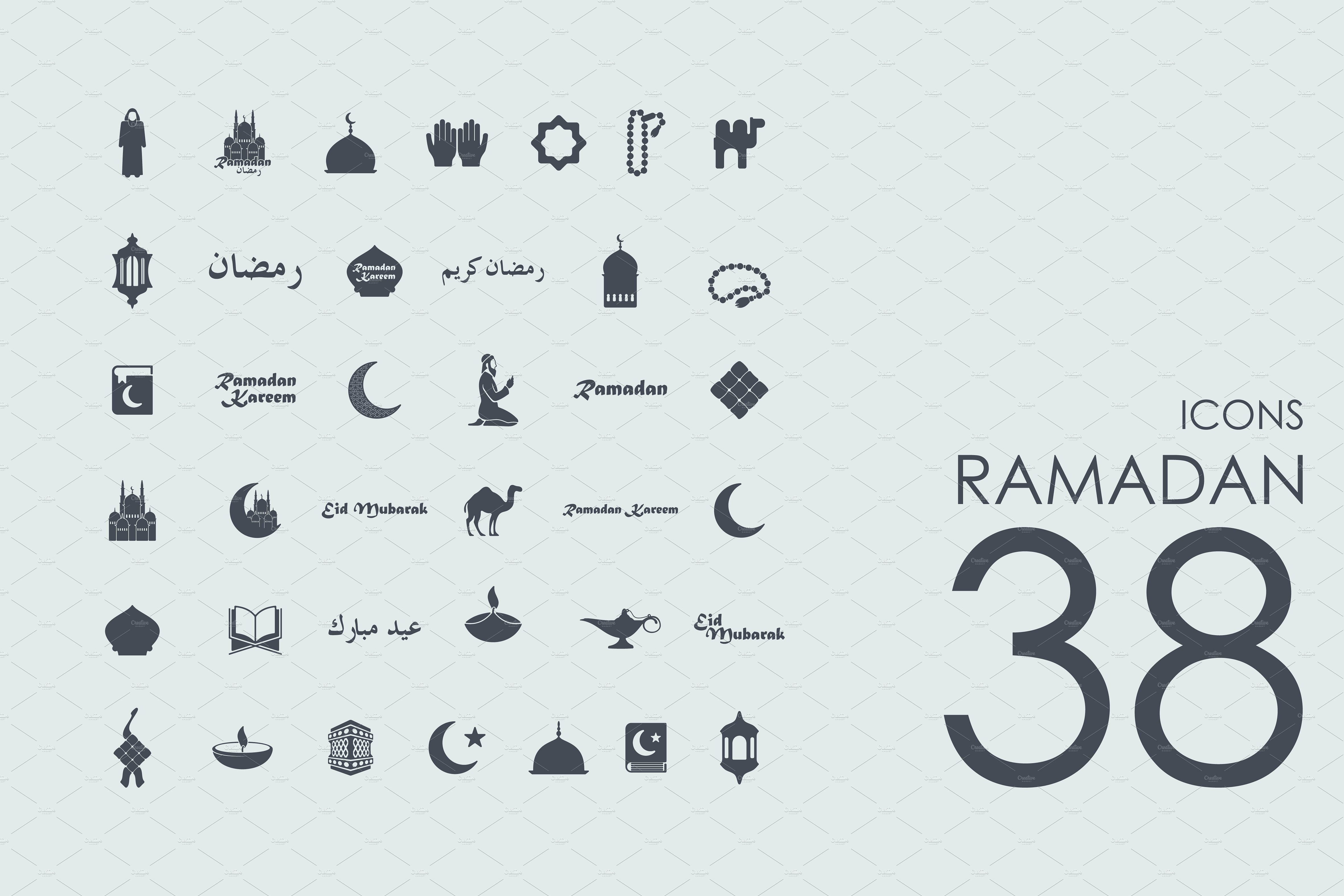 38 Ramadan icons