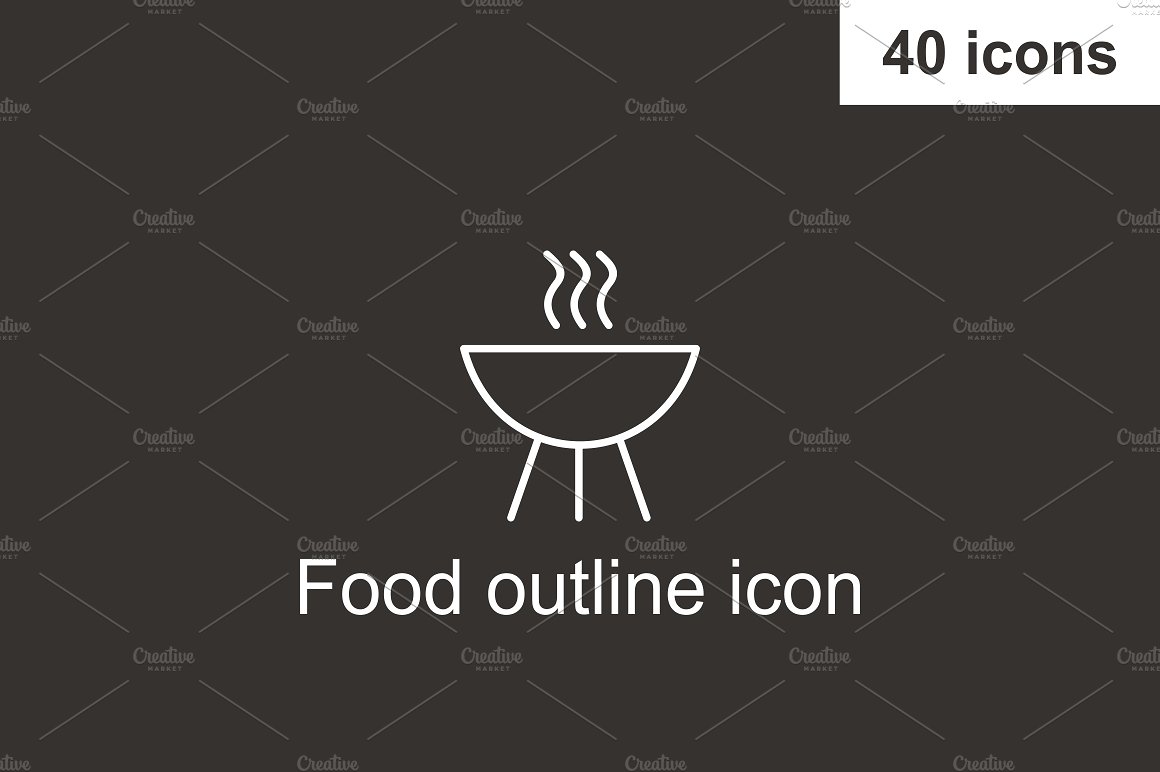 Food outline icon