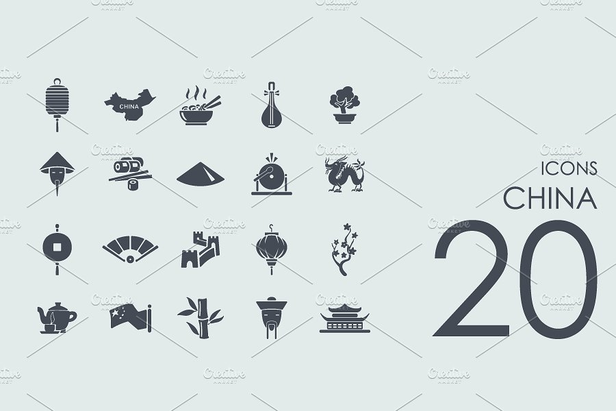 20 China icons