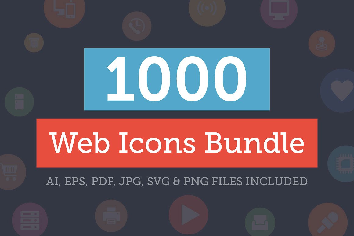 1000 Web Icons Bundle