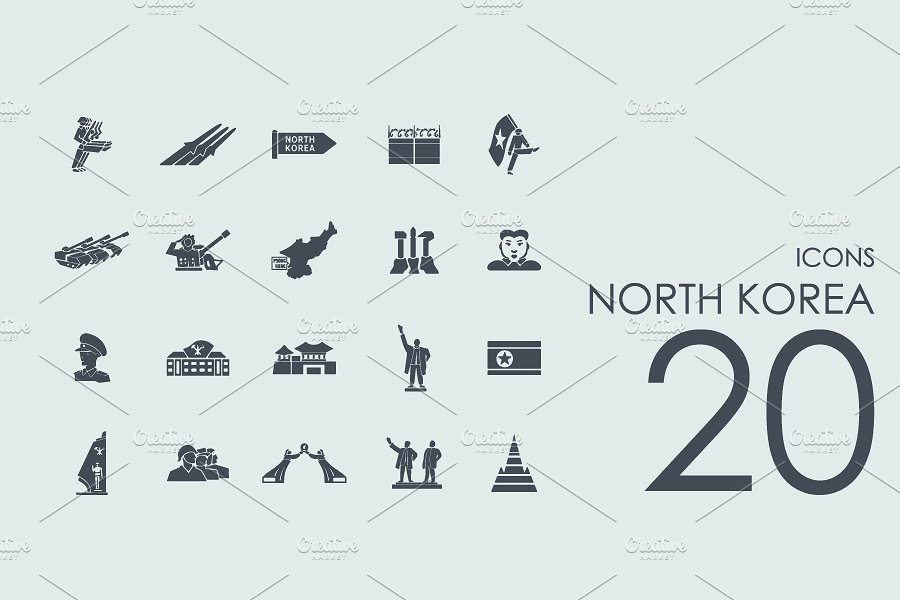 20 North Korea icons