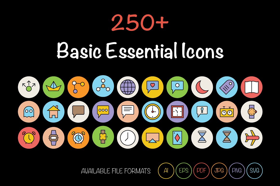 250 Basic Essential Icons