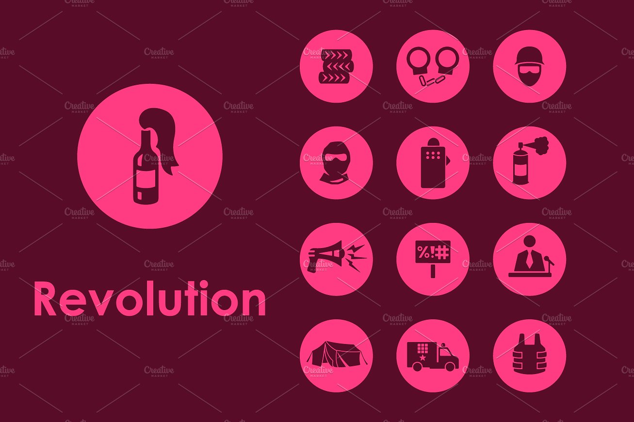 revolution simple icons