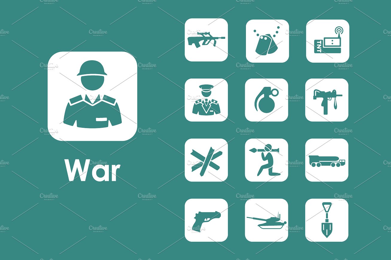 Set of war simple icons