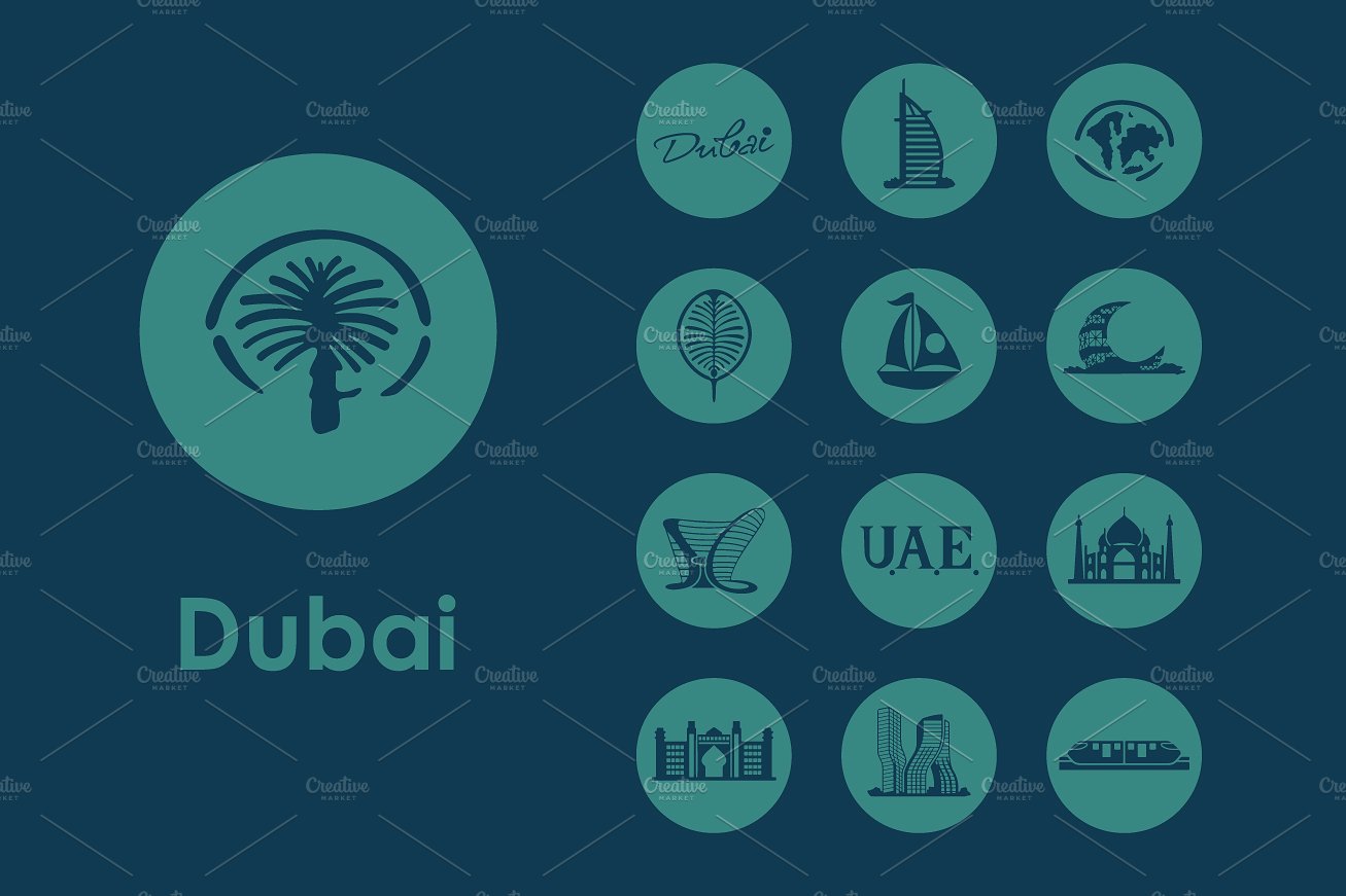 Set of Dubai simple icons