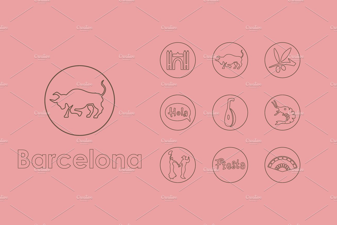 Set of Barcelona simple icons