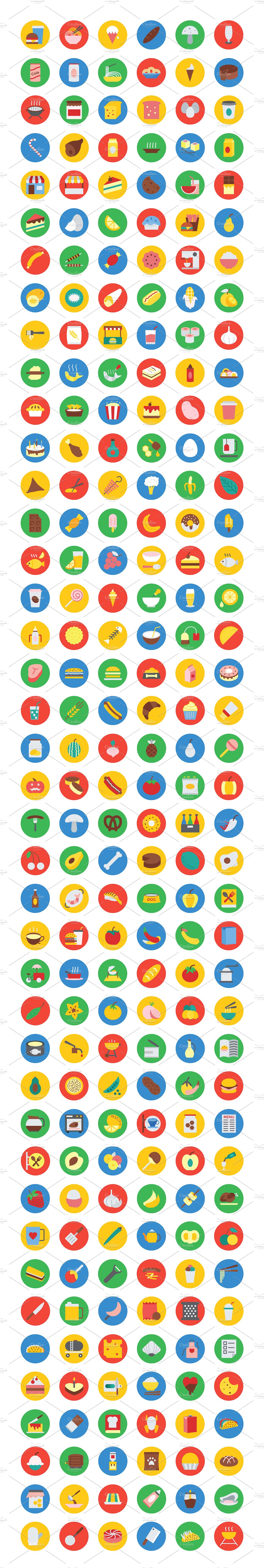 300 Food Vector Icons