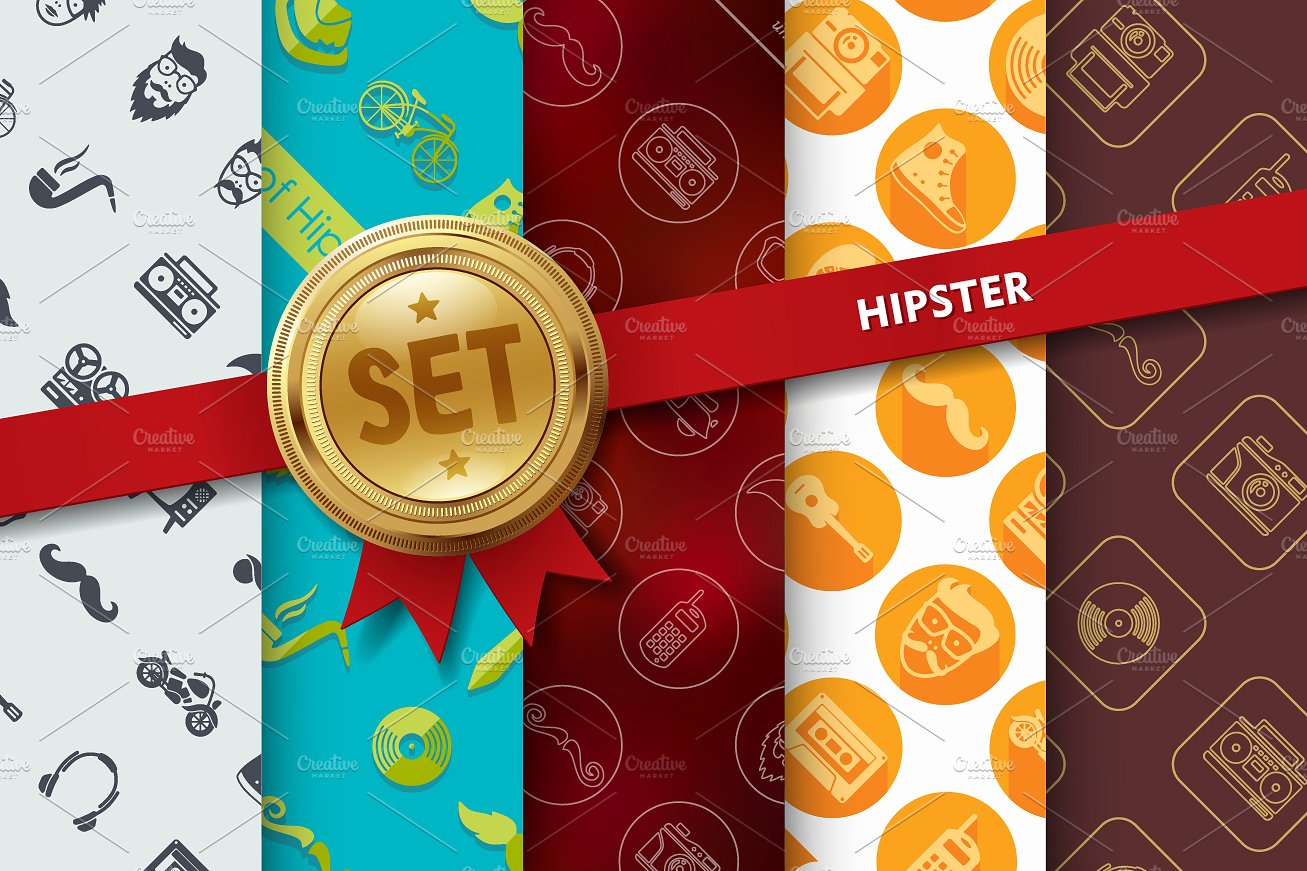 Set of hipster icons