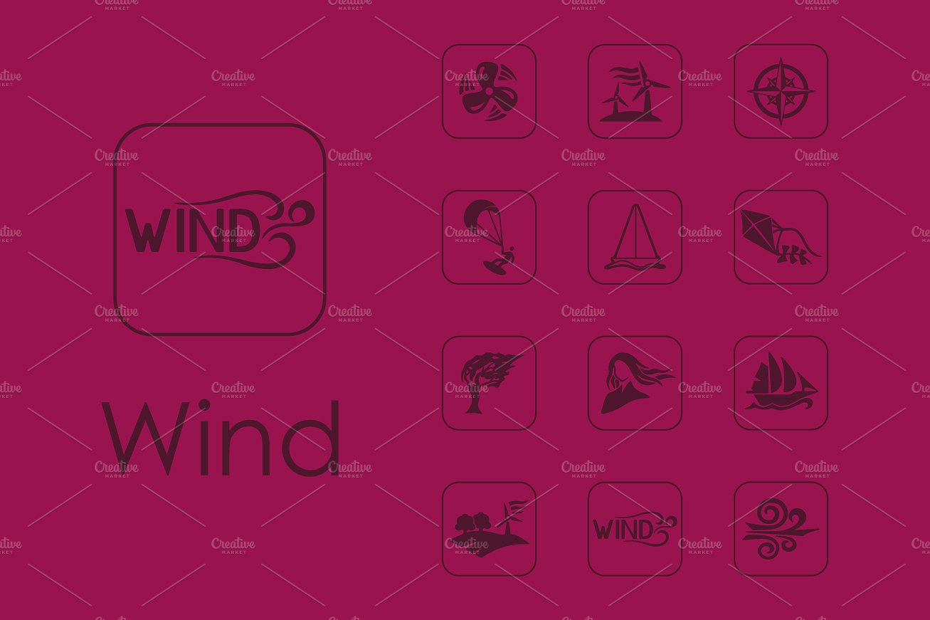 16 wind simple icons