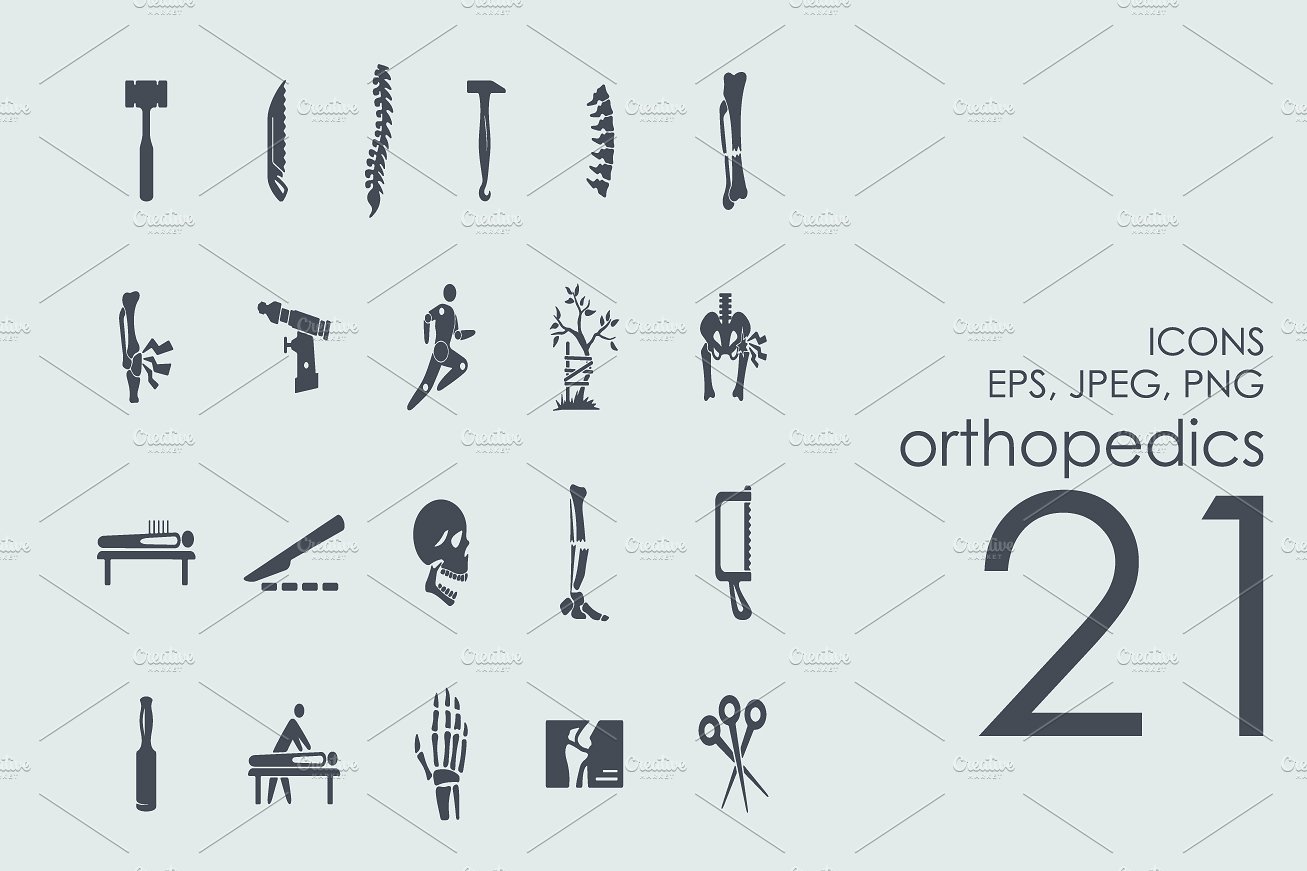 21 orthopedics icons