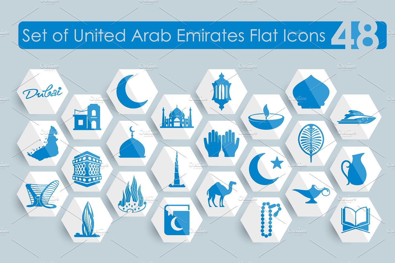 48 United Arab Emirates icons