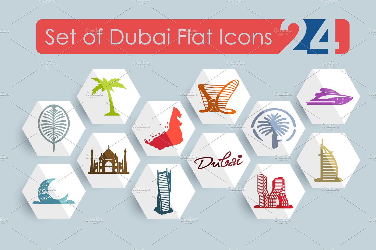 24 Dubai icons