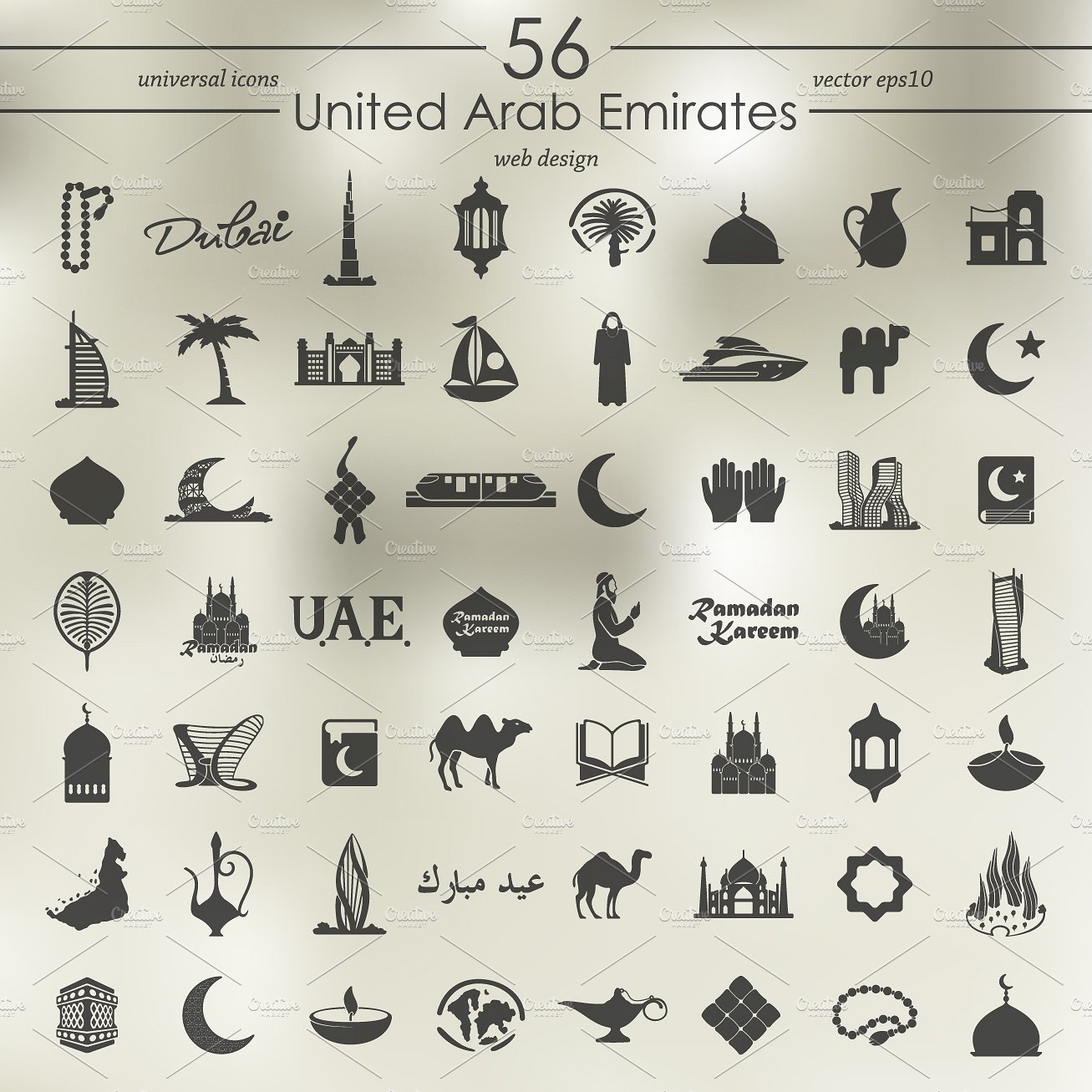 56 United Arab Emirates icons