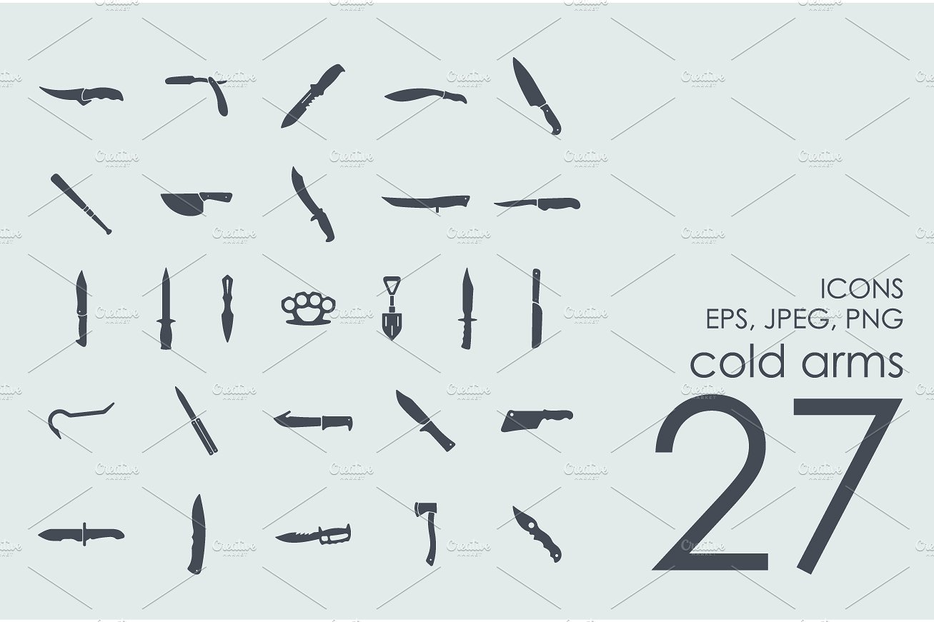 27 cold arms icons