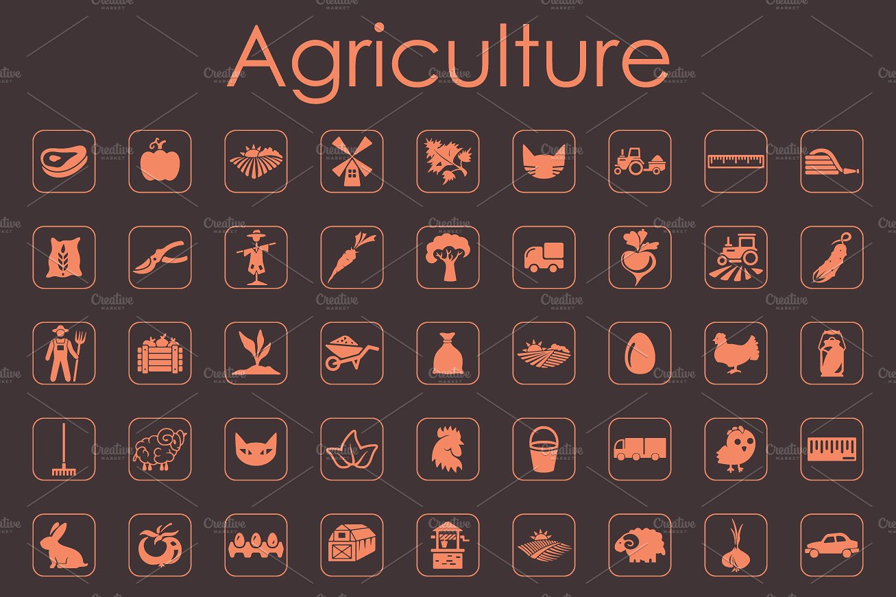 72 AGRICULTURE simple icons