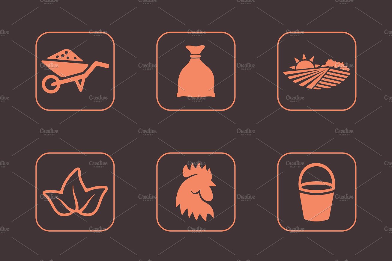 72 AGRICULTURE simple icons