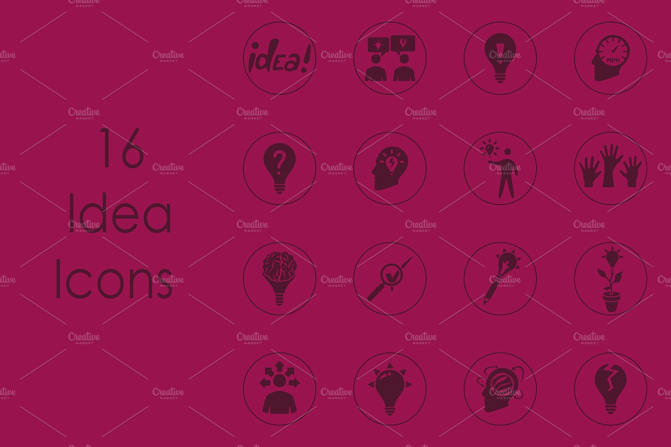 16 IDEA simple icons