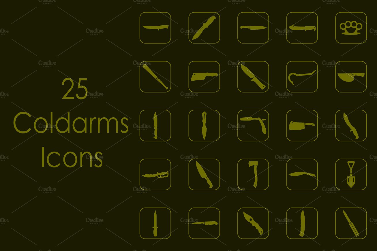 25 COLDARMS simple icons