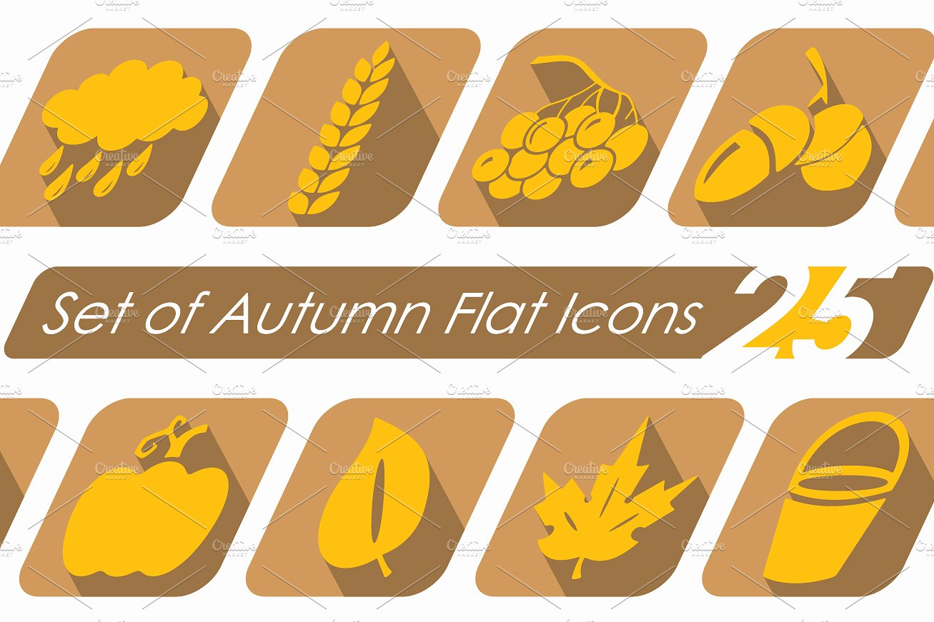 Set of autumn icons