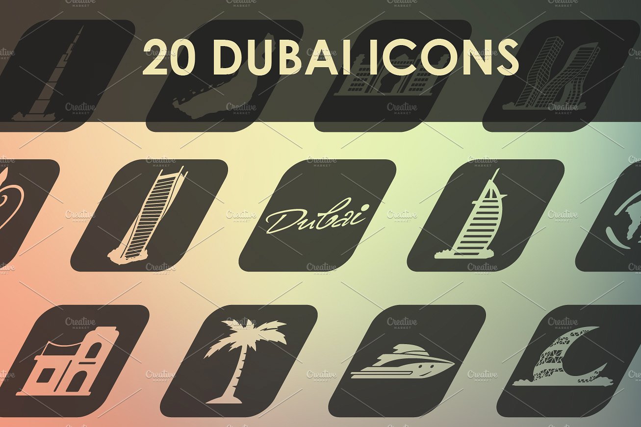 Set of Dubai icons