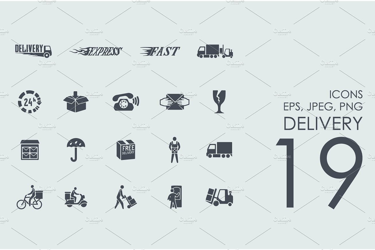 Set of delivery icons