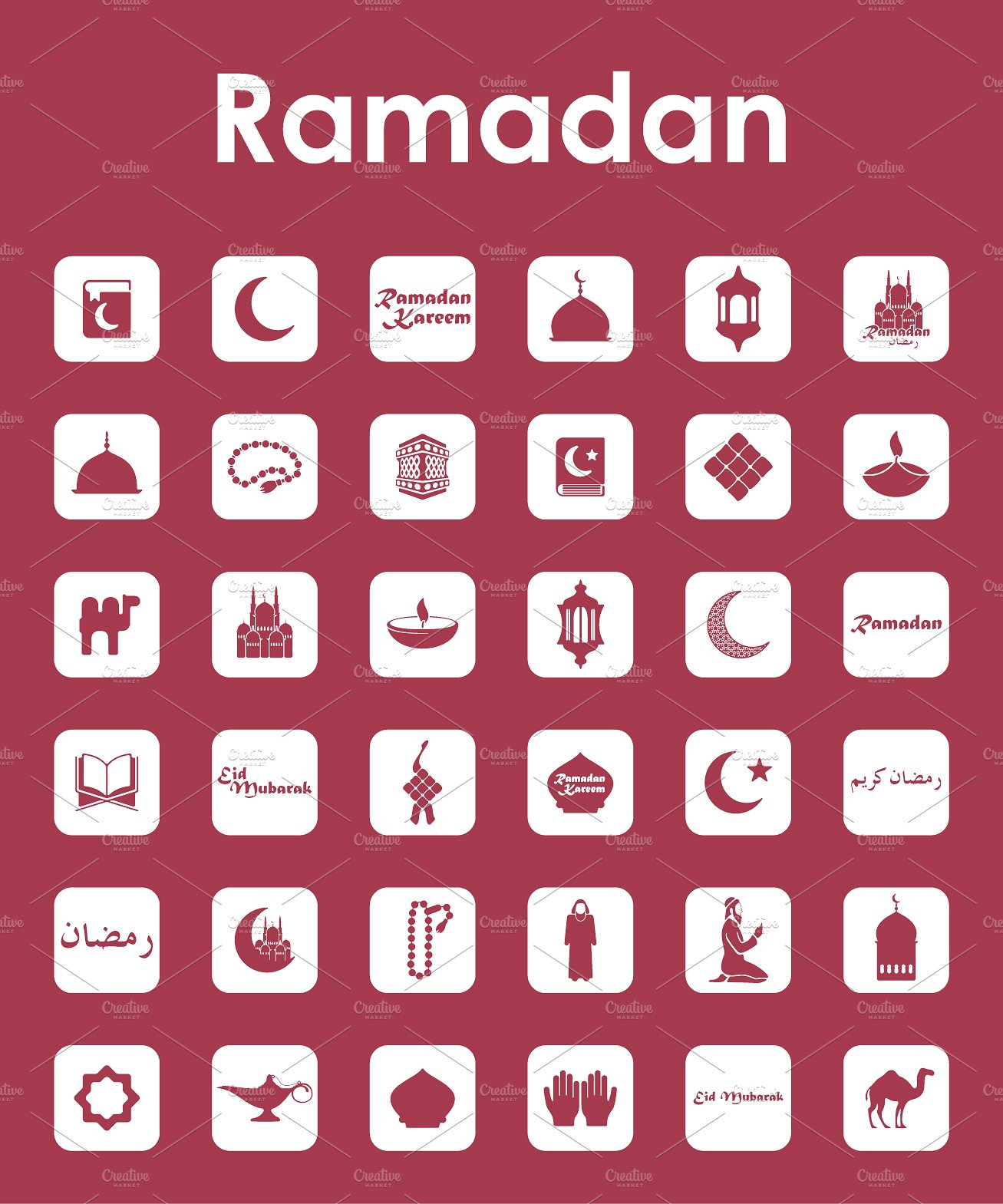 36 ramadan simple icons