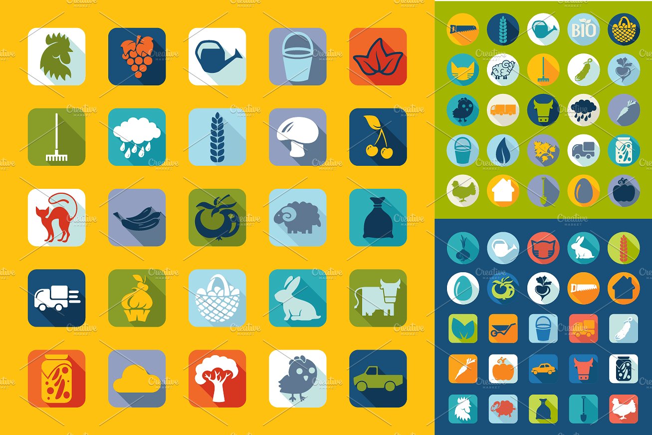 Set of agriculture icons