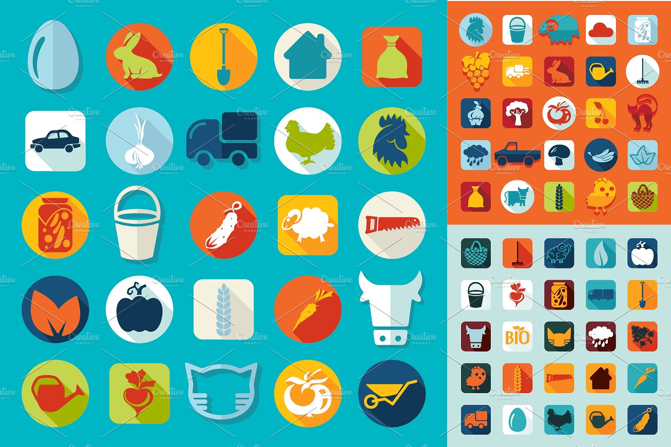 Set of agriculture icons