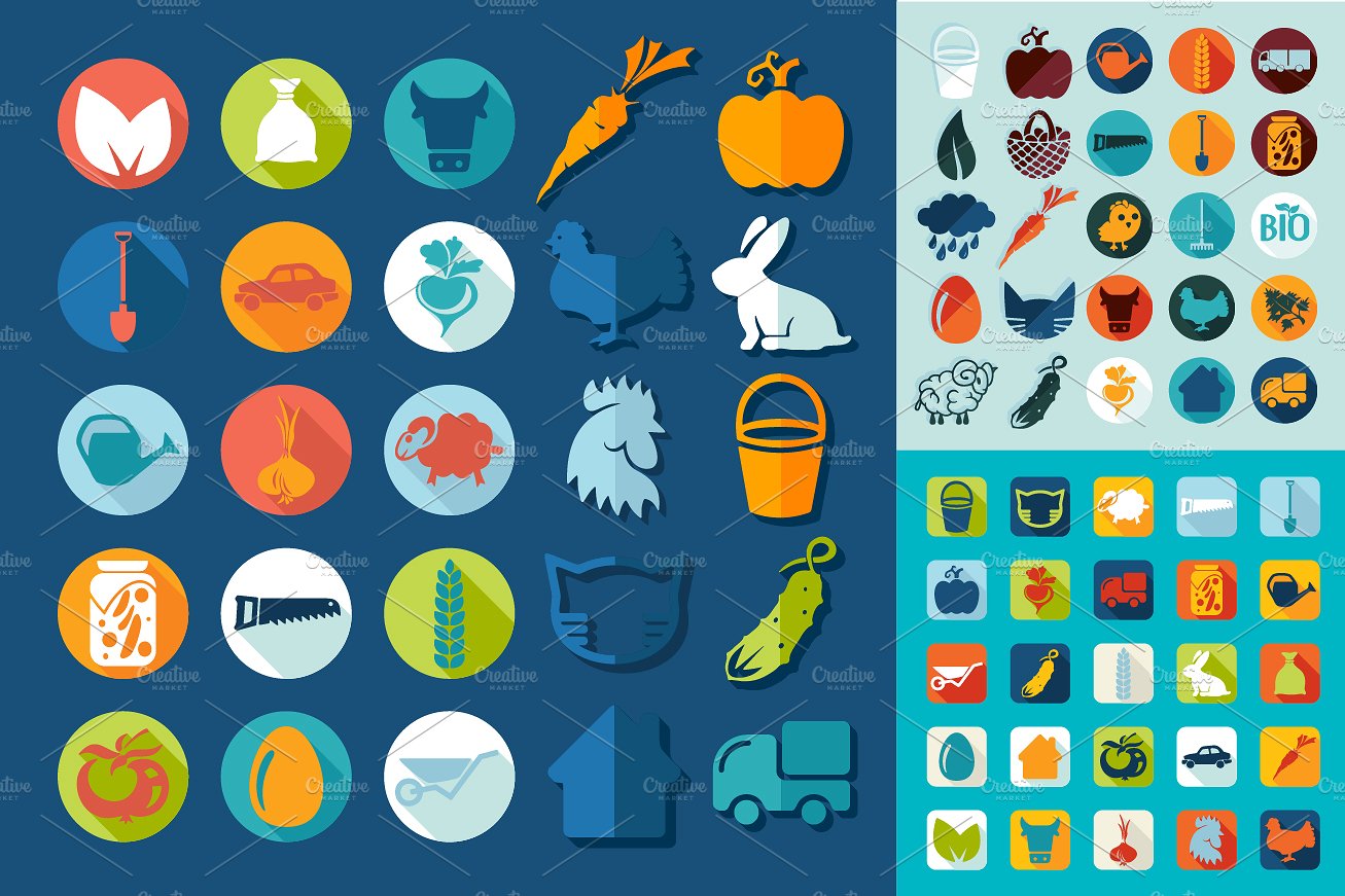 Set of agriculture icons